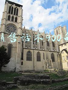 销售话术900句
