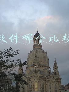 2022招聘软件哪个比较靠谱(“金三银四”在2022消失了吗？最强招聘APP来袭，抵挡就职焦虑)