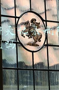 微信聊天记录删除了还能查到吗