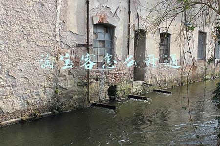 淘宝客怎么开通
