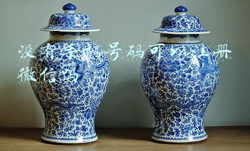 没有手机号码可以注册微信吗