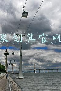 聚划算官网