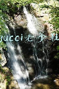 gucci老爹鞋