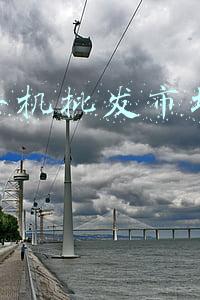 深圳手机批发市场在哪里进货三号线(拼装旧手机屏 当“原装正品”卖)
