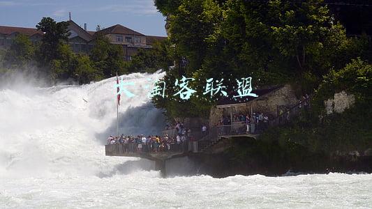 大淘客联盟