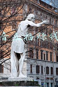 抖音直播赚钱吗