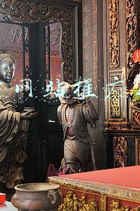 快速推广网站(常用的网站推广方法)