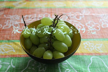 服装批发5元到15元
