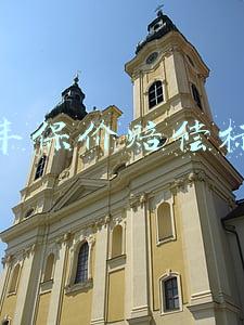 顺丰保价赔偿标准