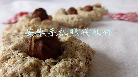 安卓手机赚钱软件