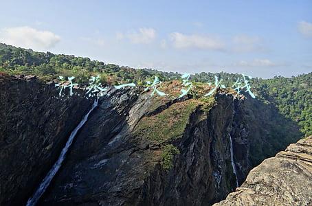 汗蒸一次多少钱