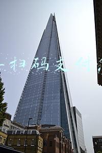 微信公交车扫码支付怎么用(阳泉公交开通微信扫码乘车)