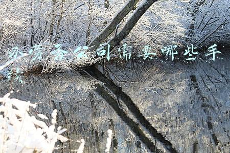 开劳务公司需要什么手续条件(如何注册劳务公司)