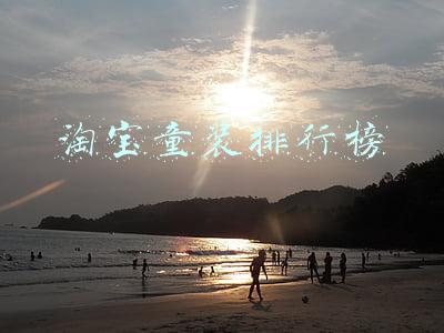 淘宝童装排行榜 淘宝童装排行榜