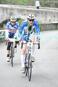 群名称大全