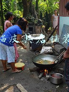 天猫皮具店铺装修