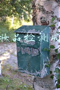 化妆品检测成分