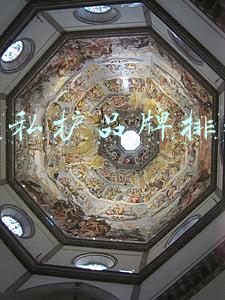 十大私护品牌排行榜