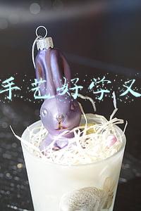 什么手艺好学又赚钱