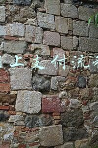 网上支付流程文字描述(在线支付合作协议)