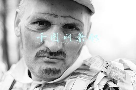 千图网兼职