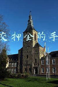 不用交押金的手工活
