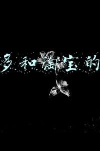 拼多多和淘宝的区别