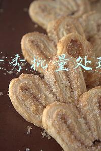 美图秀秀 批量(明星体验美图秀秀人像美容全能ACE功能，丰富选择成就一键变美)