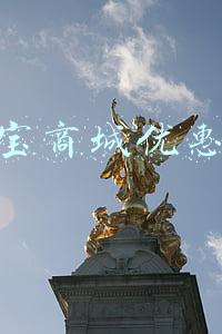 淘宝商城优惠券