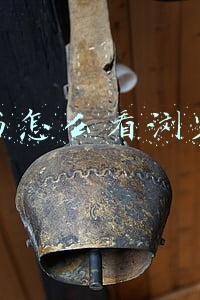 小红书怎么看浏览记录