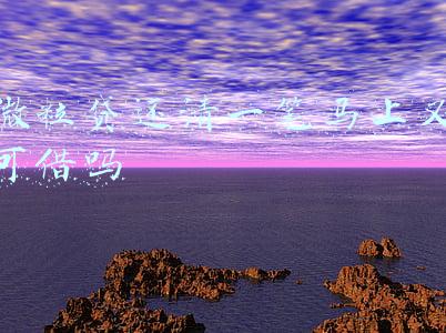 微粒贷还清一笔马上又可借吗 大数据花(随借随还、额度审批只需2.4秒……微粒贷将惠及重庆168.62万户个体工商户)