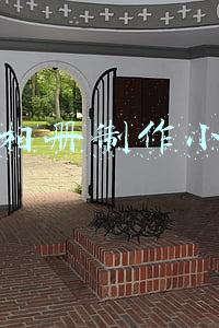 微信相册制作小程序