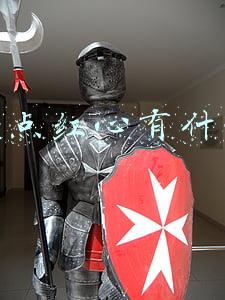 快手点红心有什么用