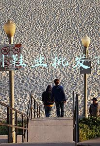 广州鞋业人才网(制鞋订单回流中国，一年出口多了124亿美元！鞋企却犯愁了……)