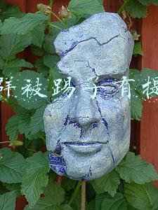 微信群被踢了有提示吗