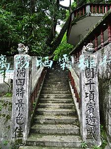 隔离防晒霜排行榜