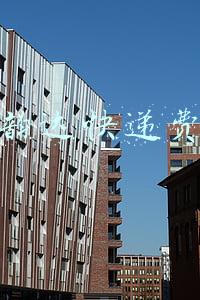 韵达快递费