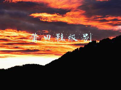 莆田鞋级别