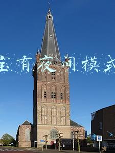 淘宝有夜间模式吗
