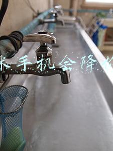 小米手机会降价吗