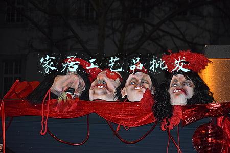 家居工艺品批发