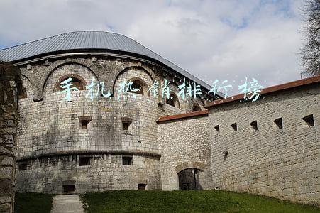 手机热销排行榜