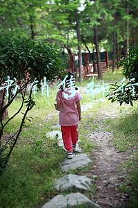 图书销售排行榜