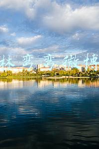 林弯弯微博