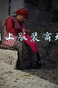 网上服装商城