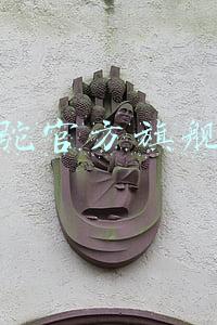 骆驼官方旗舰店