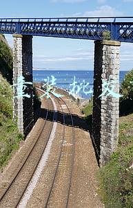 北京童装批发市场