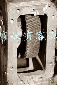 做微商没有客源怎么