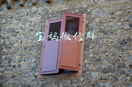 如何加宝妈微信群(怎么找微信企业群)