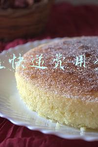 中通快递费用查询电话(中通快递，你不讲究)